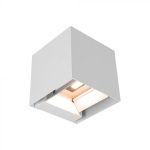 9W COB LED Lampă Solară de Perete Acumulator 1x2600mAh 16ore 3000K Corp Alb IP65