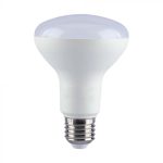 Bec LED Cip SAMSUNG 11W E27 R80 Plastic 6500K