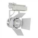 33W Proiector pe șină Cip LED SAMSUNG Corp Alb 3000K