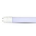 Tub LED T8 18W 120 cm Fructe de mare 