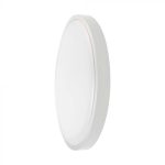 18W LED Plafonieră LED Cu Senzor Cip SAMSUNG 3000K Rotundă Ramă Albă IP44