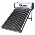 Colector solar cu 12 tuburi vidate U-pipe Sunerg HV12