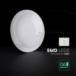 Plafonieră LED Cip CREE 8W/16W/20W 3IN1 RD IP65 - imagine 7